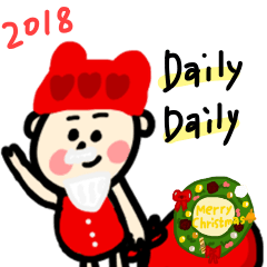 [LINEスタンプ] Daily Daily for Christmas and New Year