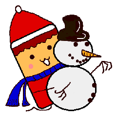 [LINEスタンプ] CUTER KID