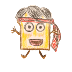 [LINEスタンプ] サラリーぱん