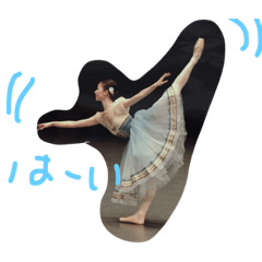 [LINEスタンプ] NANBA lovely day