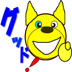 [LINEスタンプ] anpon