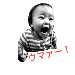 [LINEスタンプ] momoharu 01