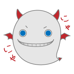 [LINEスタンプ] マル悪魔幽霊