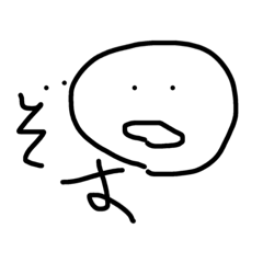 [LINEスタンプ] ぞすぞす