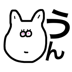 [LINEスタンプ] ひとことコンビ