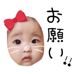 [LINEスタンプ] juna..channel