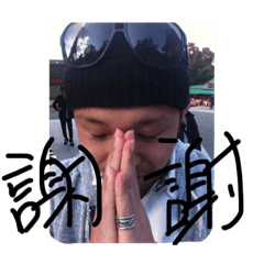 [LINEスタンプ] 鉄男1