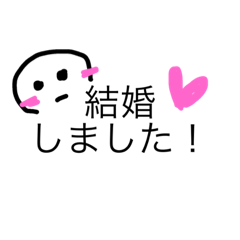 [LINEスタンプ] A character and face NO.3