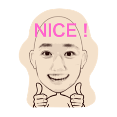 [LINEスタンプ] ひですたんぷ