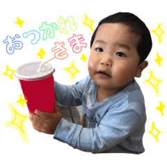 [LINEスタンプ] RYUICHI02
