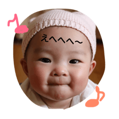 [LINEスタンプ] koharun stamp2