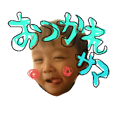 [LINEスタンプ] so-ponpon
