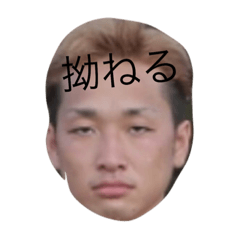 [LINEスタンプ] matutomokun