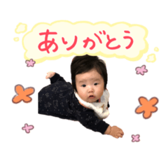 [LINEスタンプ] My Little Princess Sana
