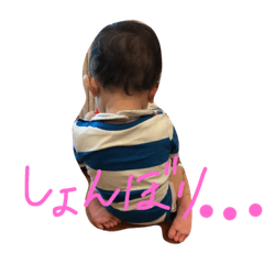 [LINEスタンプ] りゅうちゃん2