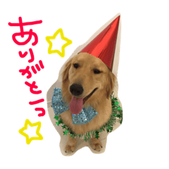 [LINEスタンプ] りくもも