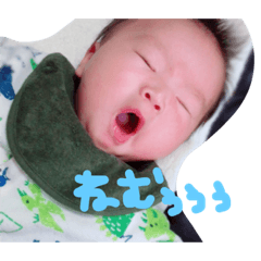 [LINEスタンプ] AOU
