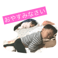 [LINEスタンプ] 藤田つかさくら