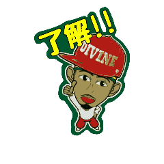 [LINEスタンプ] Rasta man！！