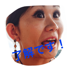 [LINEスタンプ] azumikyo