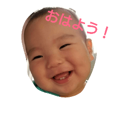 [LINEスタンプ] ほだかまる01
