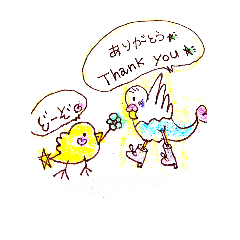 [LINEスタンプ] with piko