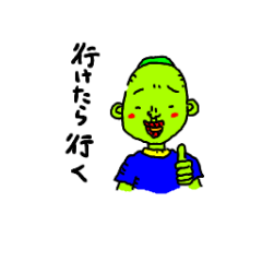 [LINEスタンプ] 豆田豆男