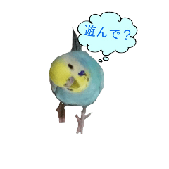 [LINEスタンプ] ポッカレモン2