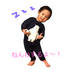 [LINEスタンプ] 虎之助DX