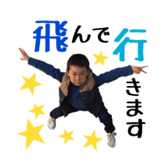 [LINEスタンプ] たけると愉快な仲間たち