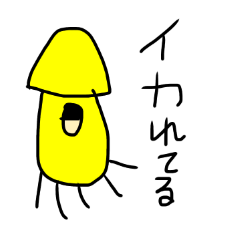 [LINEスタンプ] カラフルなおさかなスタンプ