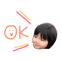 [LINEスタンプ] 毎日のスタンプ 2017年12月
