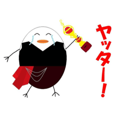 [LINEスタンプ] ひなたまご第2弾