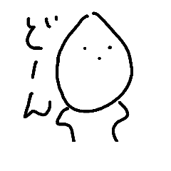 [LINEスタンプ] linesman