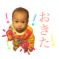 [LINEスタンプ] そうたくらぶ だよ