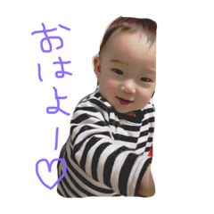 [LINEスタンプ] おうちゃん★STAMP1