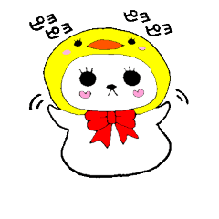 [LINEスタンプ] らぶにゃん♡2