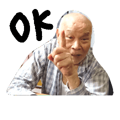 [LINEスタンプ] sakamoto.m