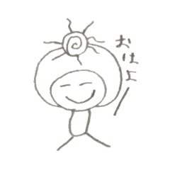 [LINEスタンプ] 大人が描いたお絵描き