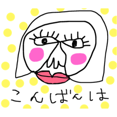 [LINEスタンプ] my  feeling  all