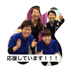 [LINEスタンプ] チームゆかいなひとたち.