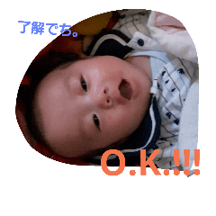 [LINEスタンプ] n.esh