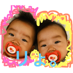 [LINEスタンプ] hana＆yume