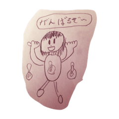 [LINEスタンプ] おー！