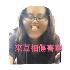 [LINEスタンプ] Beatiful girl