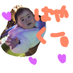 [LINEスタンプ] おゆめたん