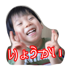 [LINEスタンプ] kids laugh