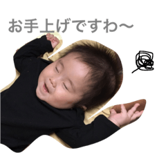 [LINEスタンプ] せんすけ