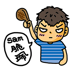 [LINEスタンプ] buy meat