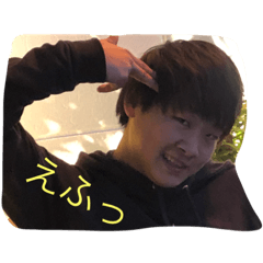[LINEスタンプ] 山賀さん